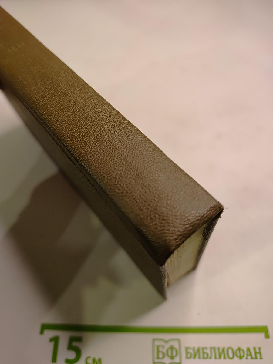 Тихая вода. Повести и рассказы