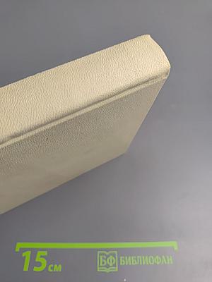 Наука ненависти. Они сражались за Родину. Судьба человека.