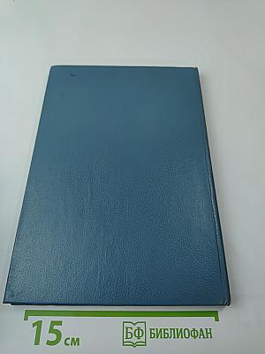 Тайна «Кукабурры»