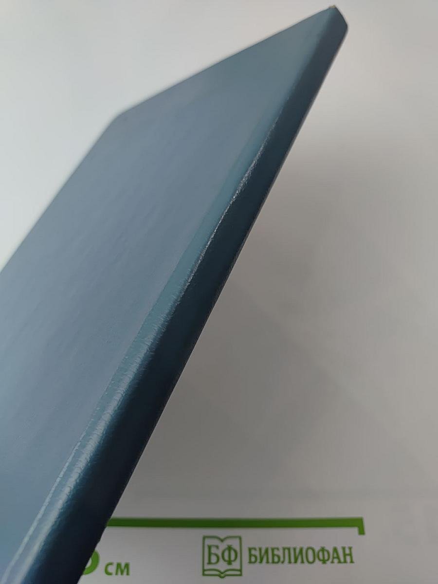 Тайна «Кукабурры»