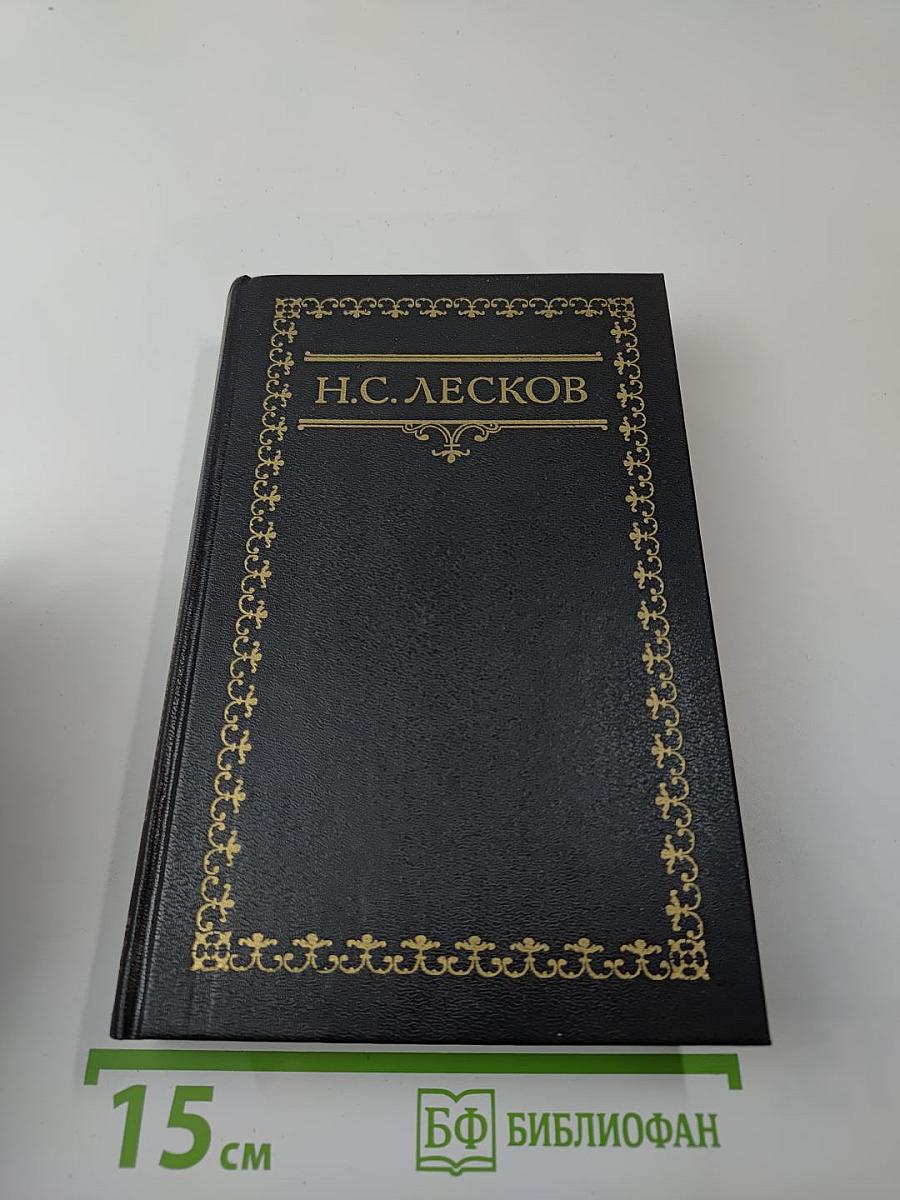 Собрание сочинений. Том шестой: Рассказы