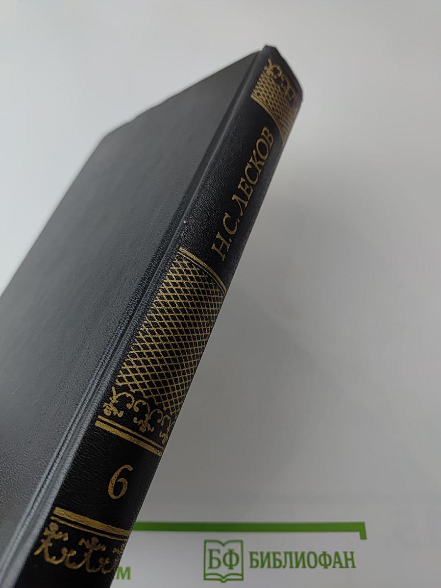 Собрание сочинений. Том шестой: Рассказы