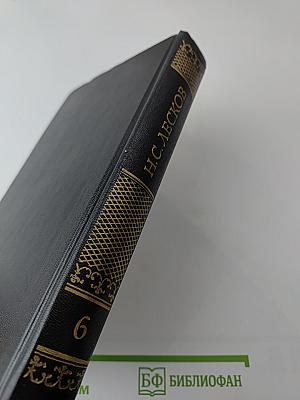 Собрание сочинений. Том шестой: Рассказы