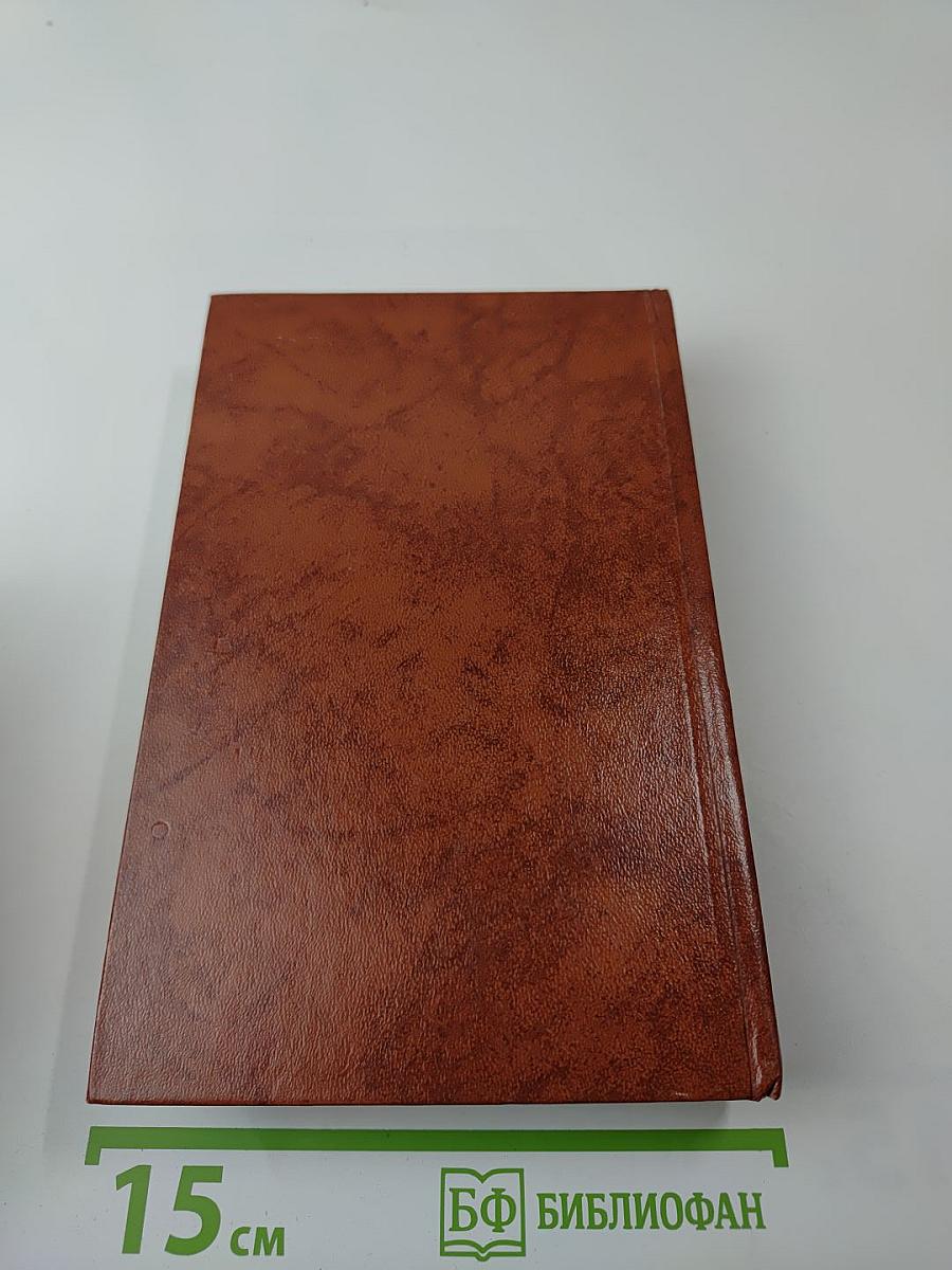 Владетель Баллантрэ. Рассказы и повести