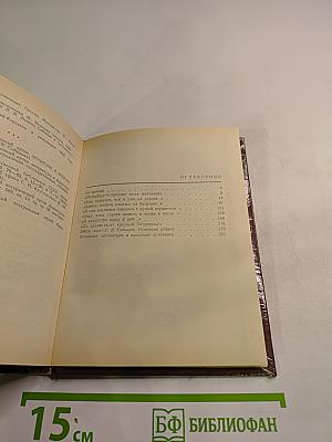 Собинов в Петербурге – Петрограде – Ленинграде