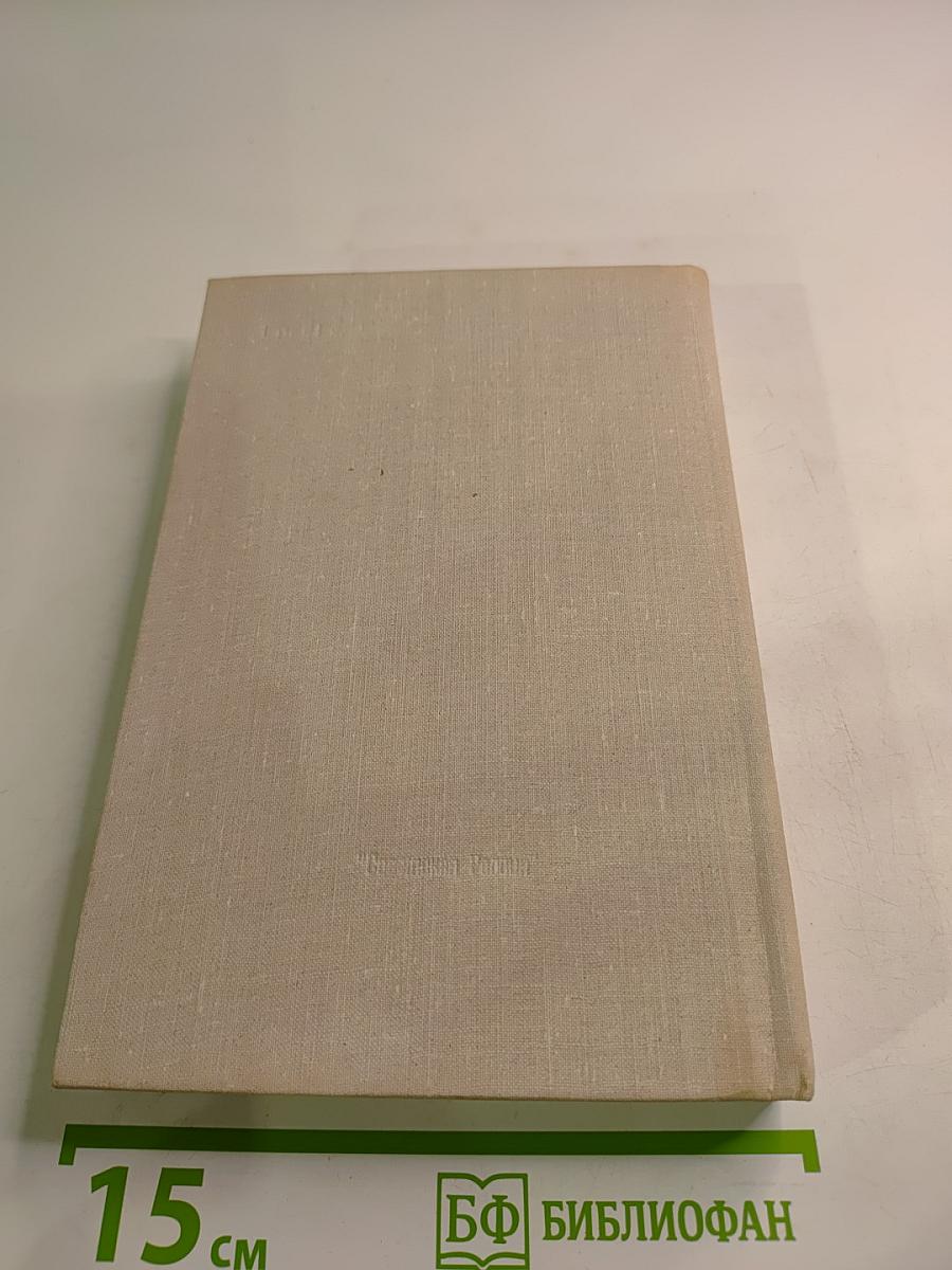 В союзе звуков, чувств и дум