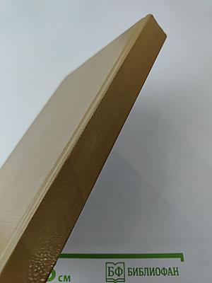 Призрачный город