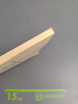 Отраслевые нормативы времени на полевые электроразведочные работы методом вызванной поляризации