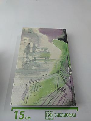 Современный французский детективный роман