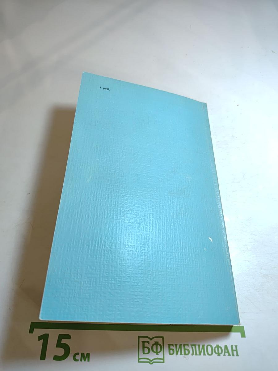 Море дышит велико