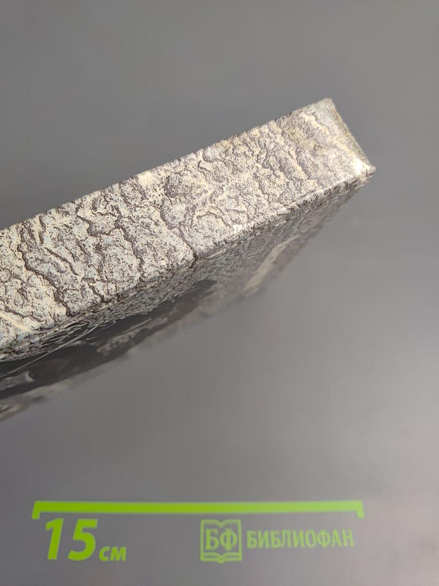 Спецкоманда. Выпуск 3. Пушки острова Наварон. 10 баллов с острова Наварон