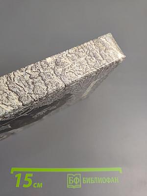 Спецкоманда. Выпуск 3. Пушки острова Наварон. 10 баллов с острова Наварон