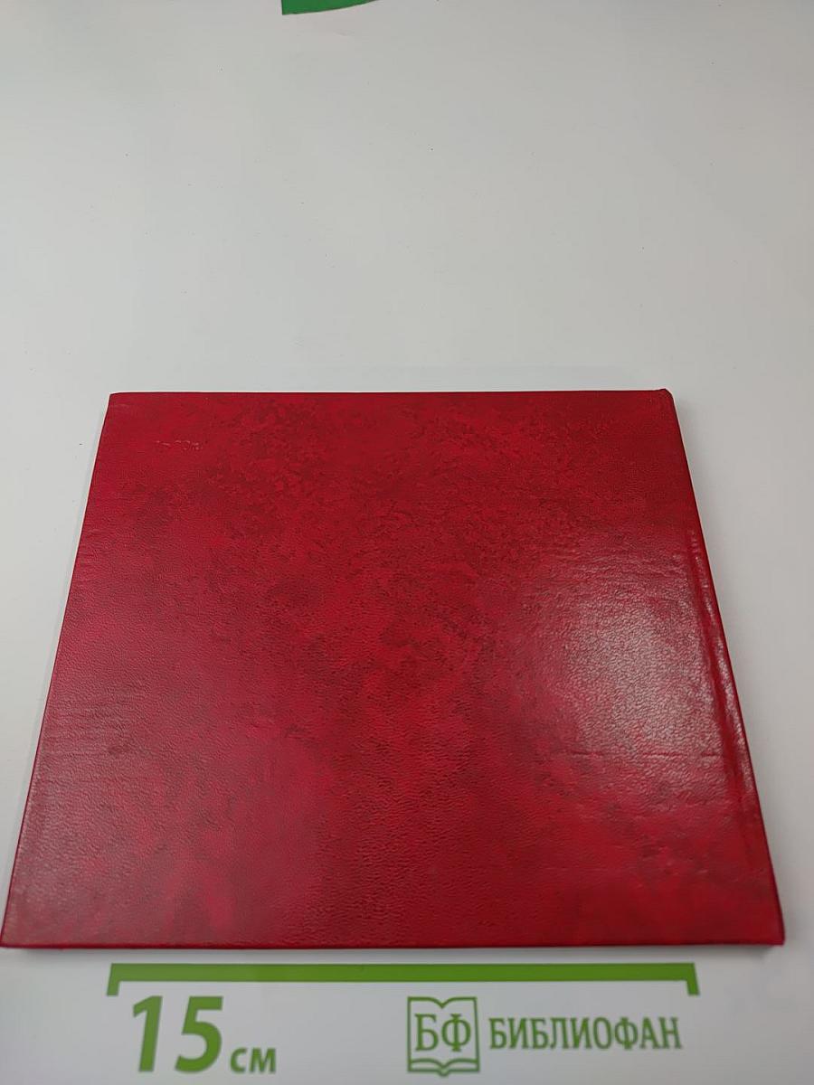 Ленин в Смольном