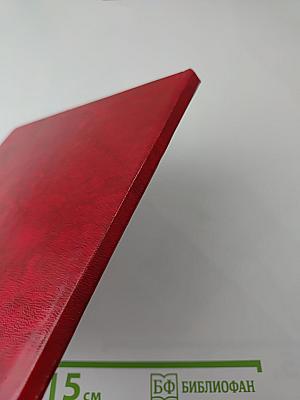 Ленин в Смольном