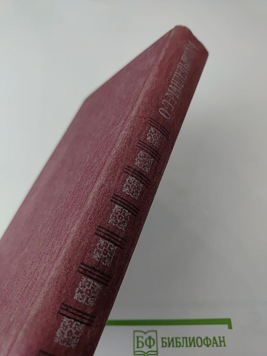 И ты, Москва, сестра моя, легка...