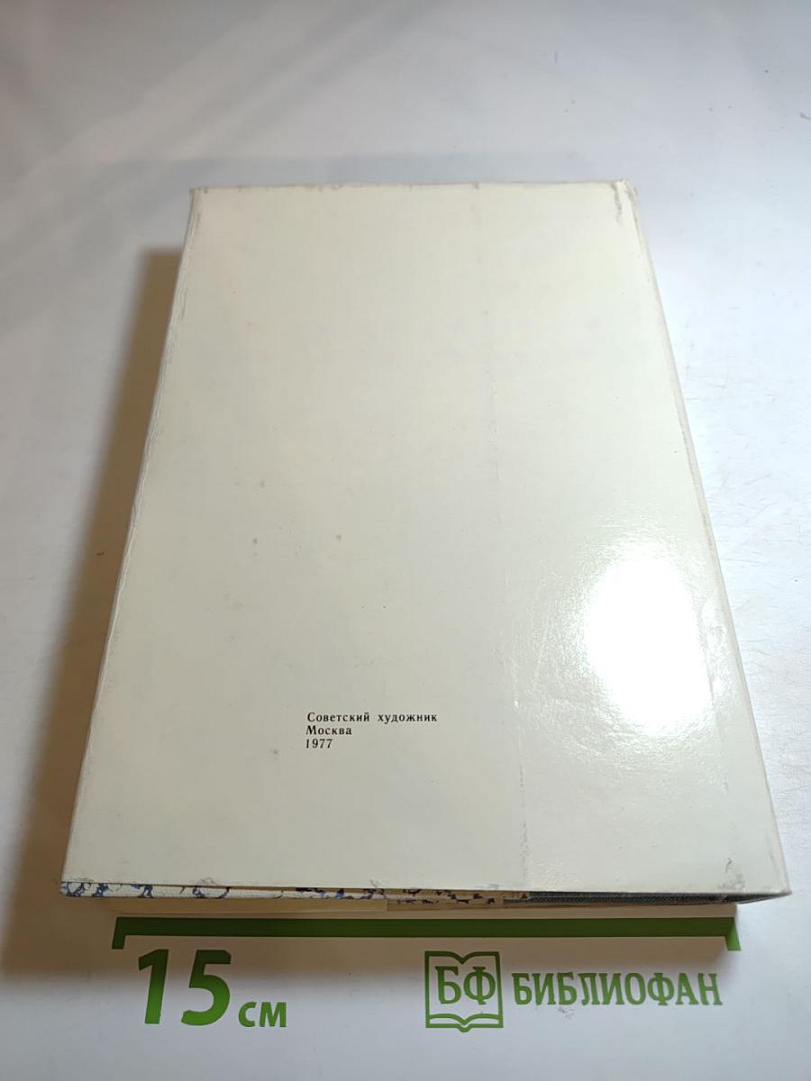 Владимир Бехтеев