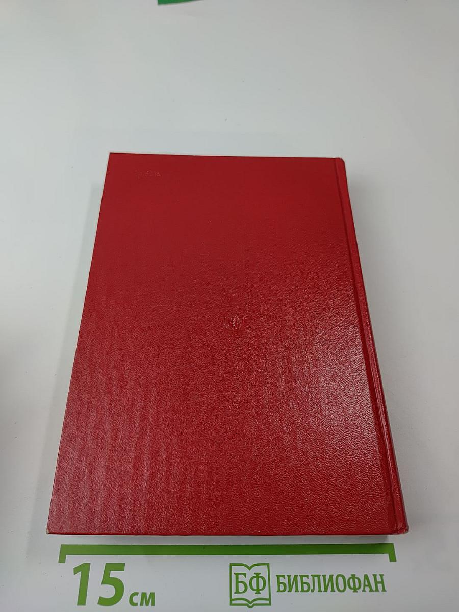 Незабываемое