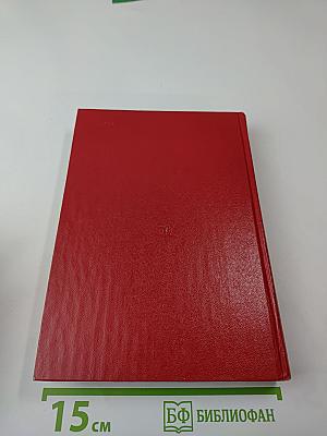 Незабываемое