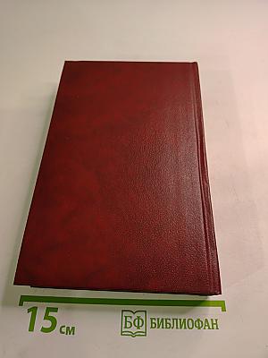 Искусство и художник в русской прозе первой половины XIX века