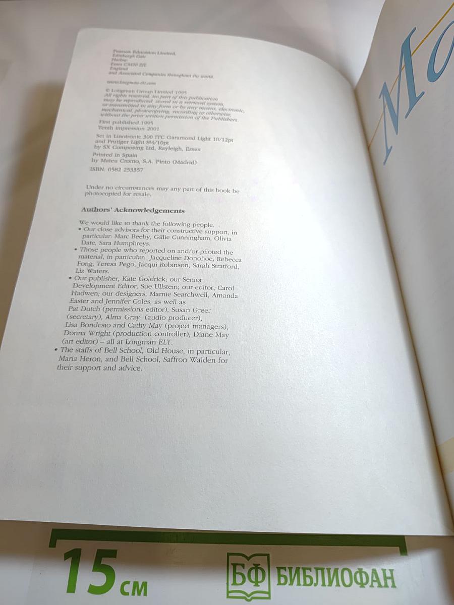 Matters Pre-Intermediate Students' Book