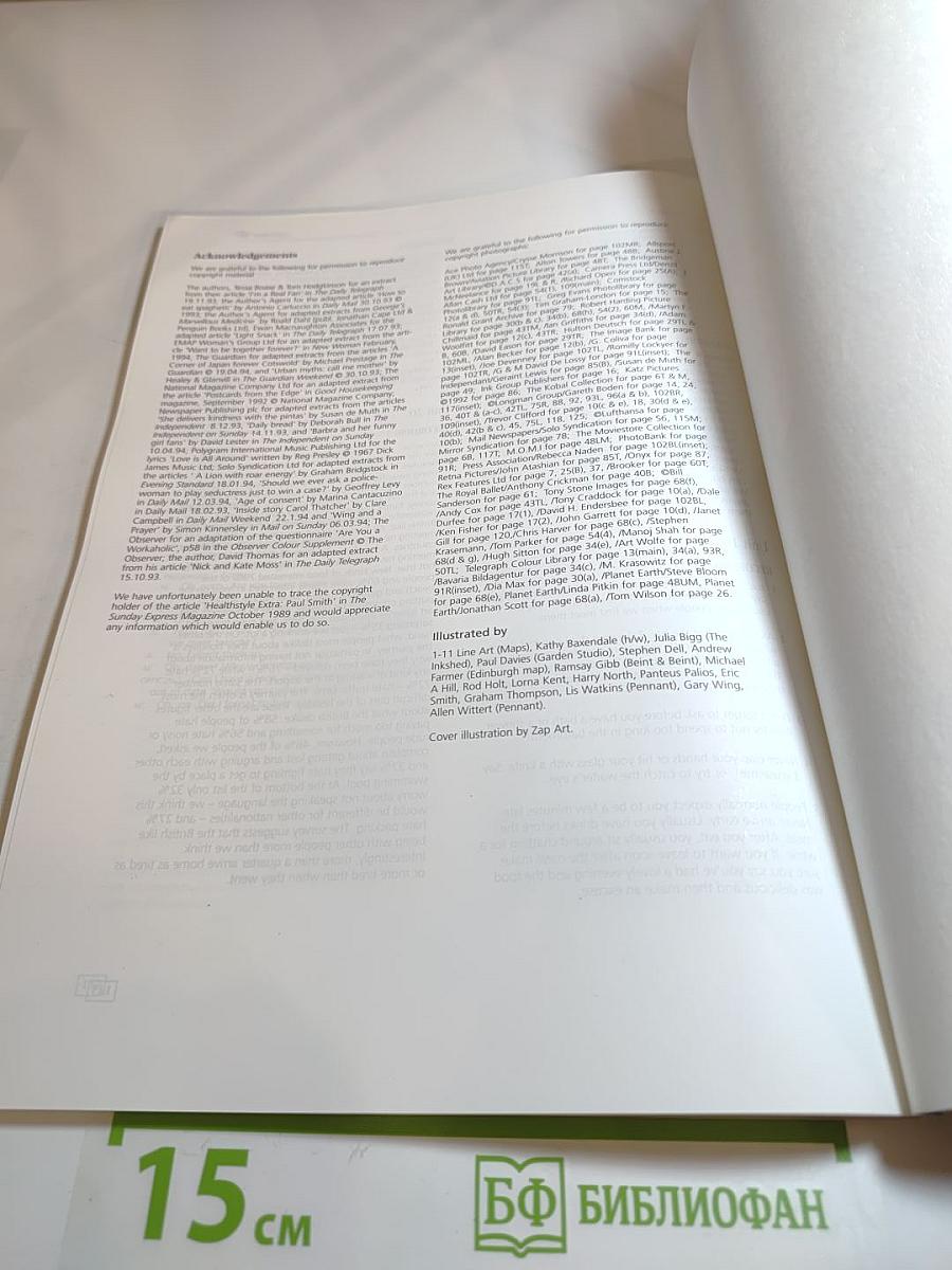 Matters Pre-Intermediate Students' Book