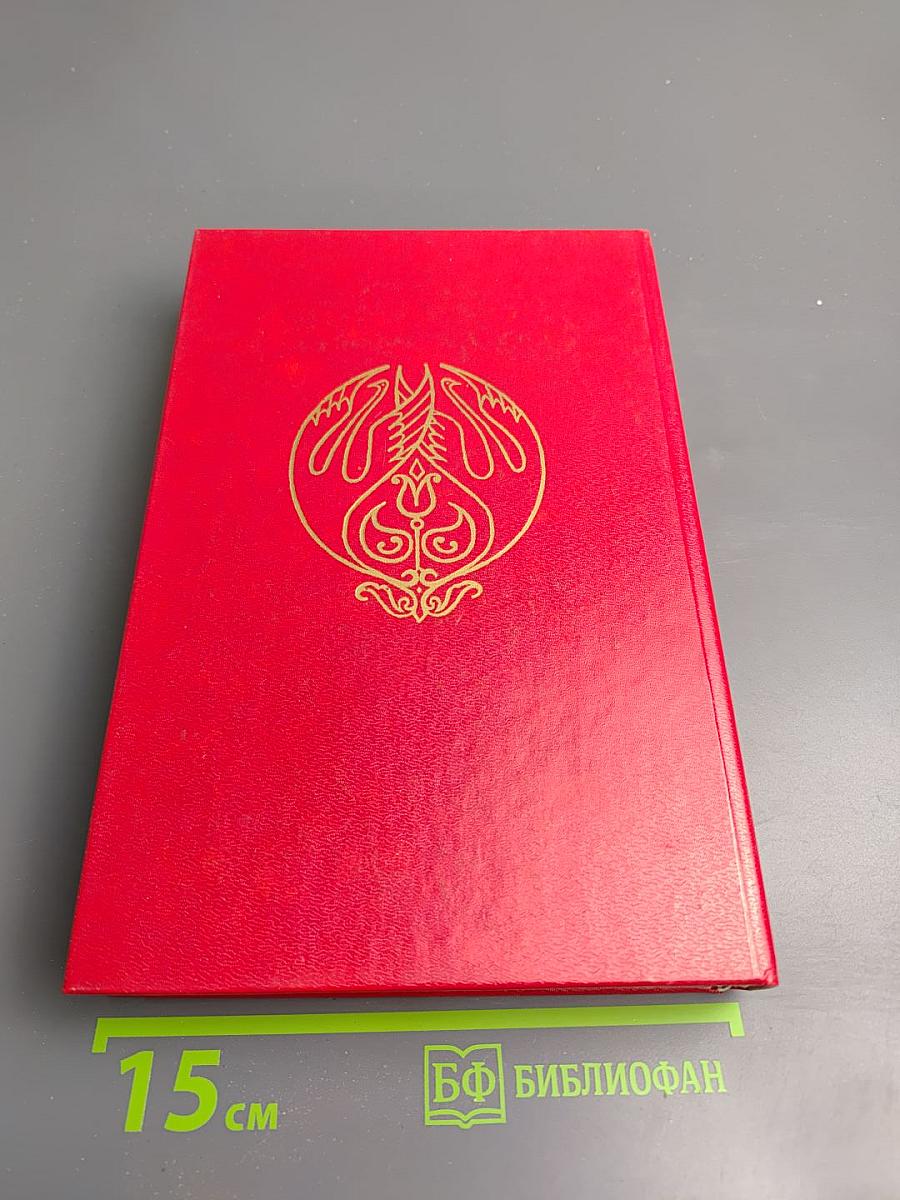 Порт-Артур (Части 3 и 4)