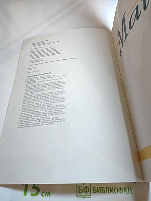 Matters Intermediate Students' Book