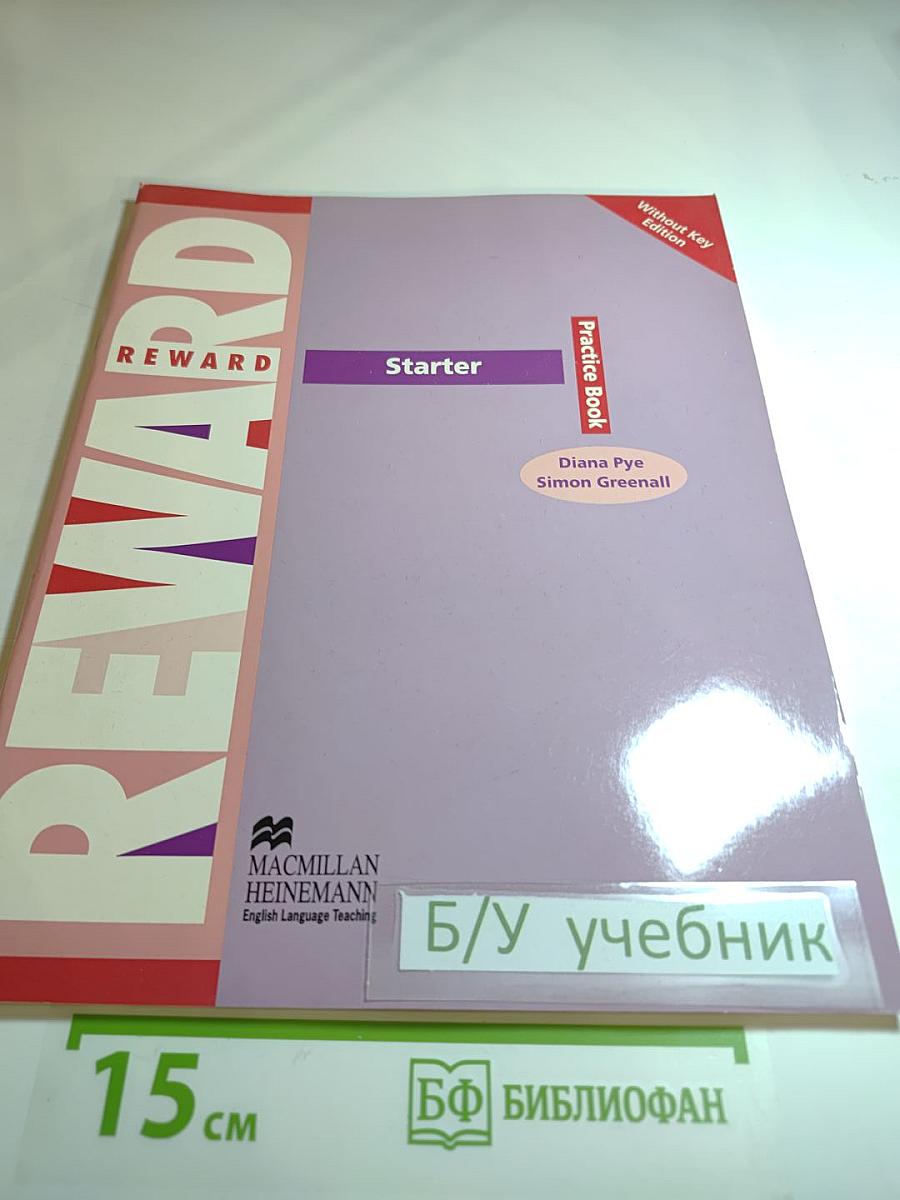 Reward Starter Practice Book Without Key Edition