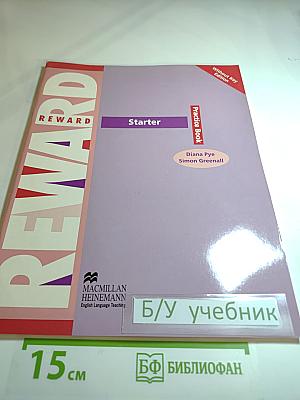 Reward Starter Practice Book Without Key Edition