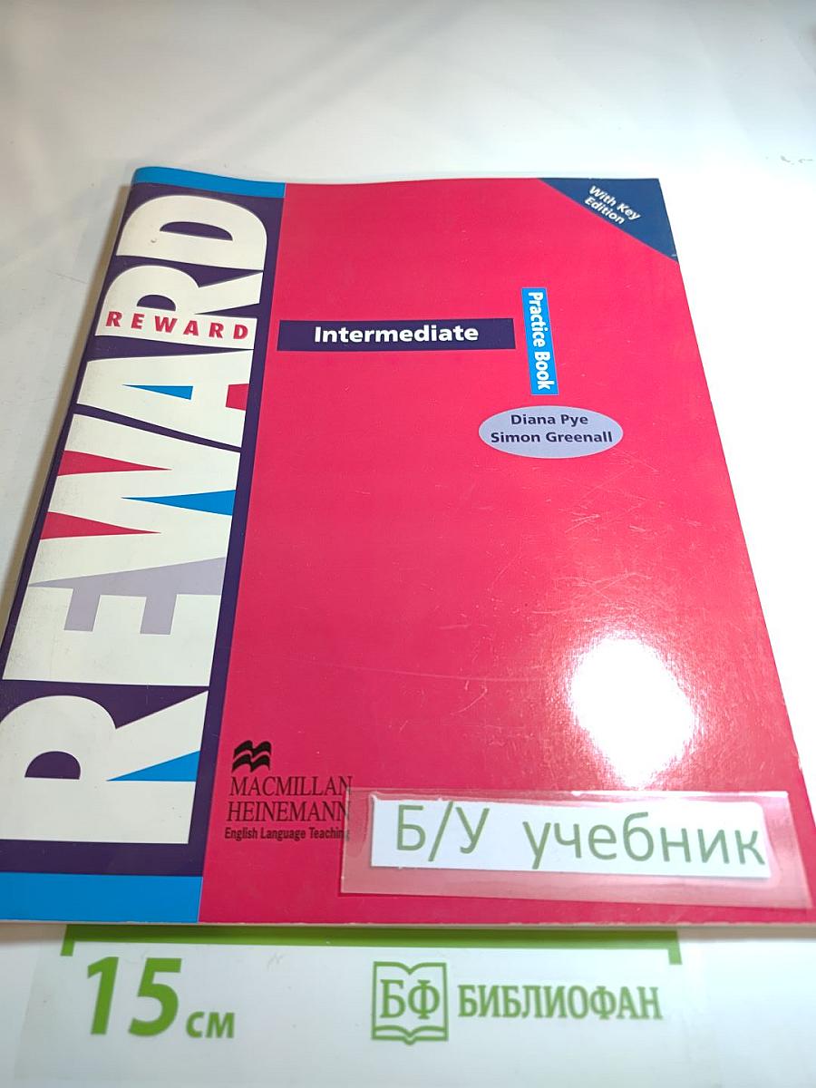 Reward Intermediate Practice Book With Key Edition
