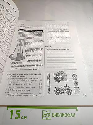 Reward Intermediate Practice Book With Key Edition