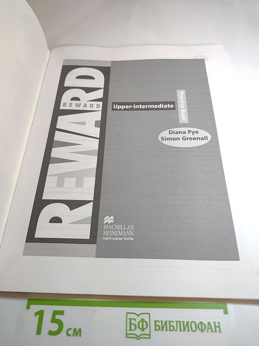 Reward Upper-intermediate Practice Book with Key Edition