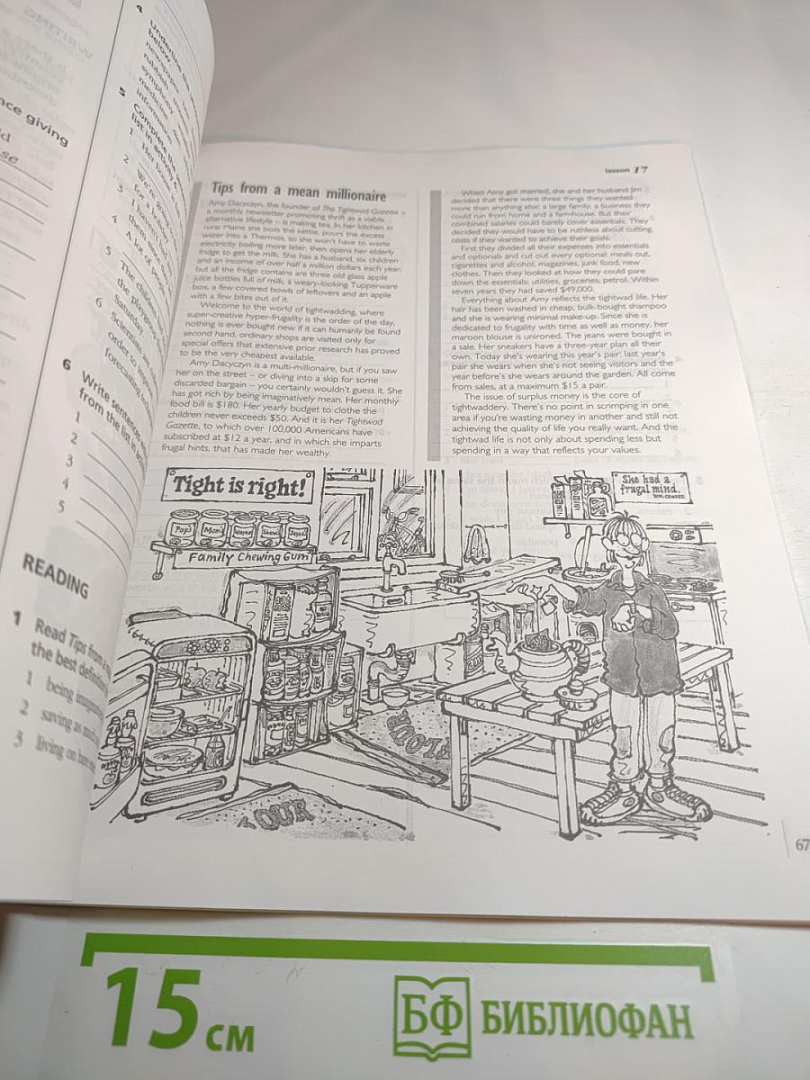 Reward Upper-intermediate Practice Book with Key Edition