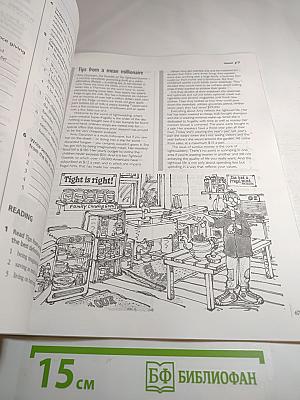 Reward Upper-intermediate Practice Book with Key Edition