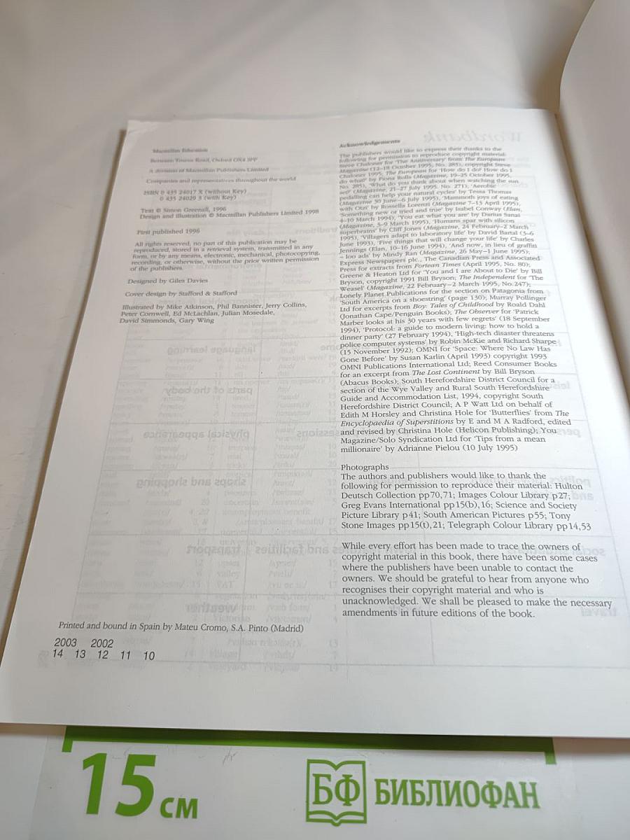 Reward Upper-intermediate Practice Book with Key Edition