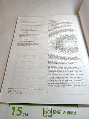 Reward Upper-intermediate Practice Book with Key Edition