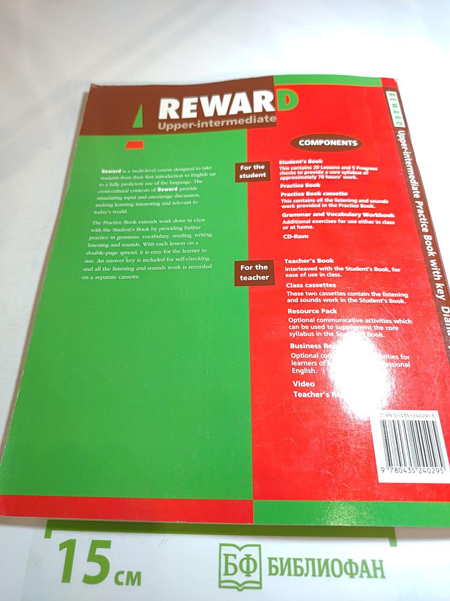Reward Upper-intermediate Practice Book with Key Edition