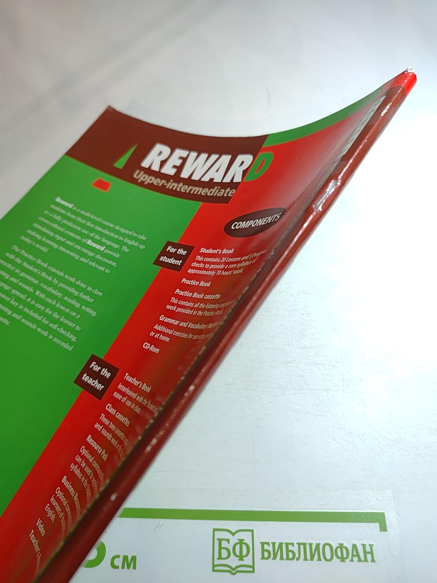 Reward Upper-intermediate Practice Book with Key Edition