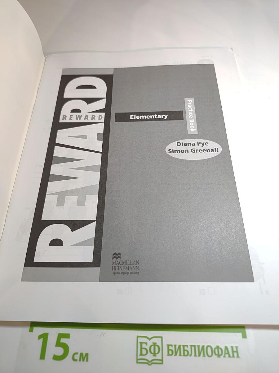 Reward Elementary Practice Book With Key Edition