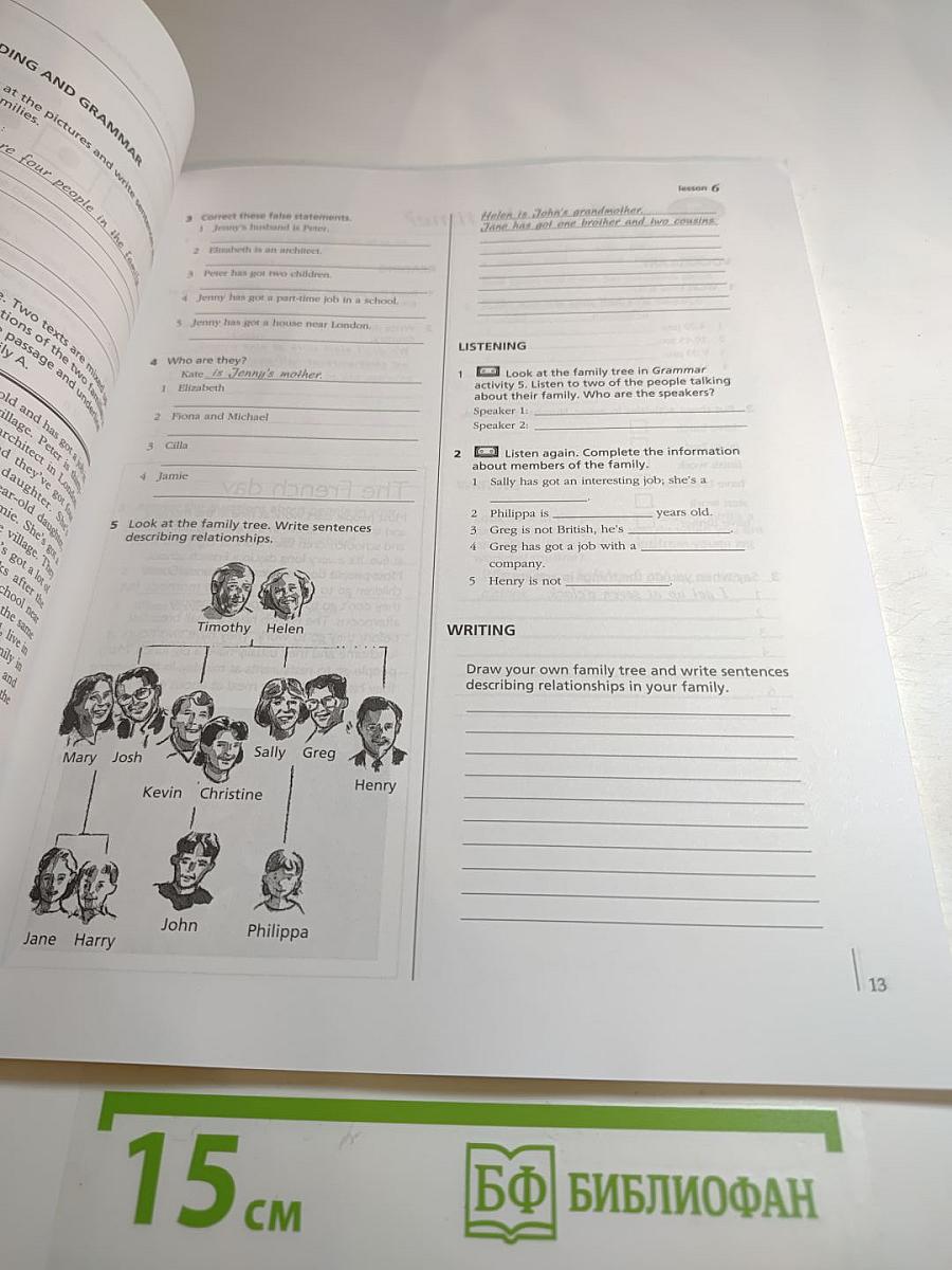 Reward Elementary Practice Book With Key Edition