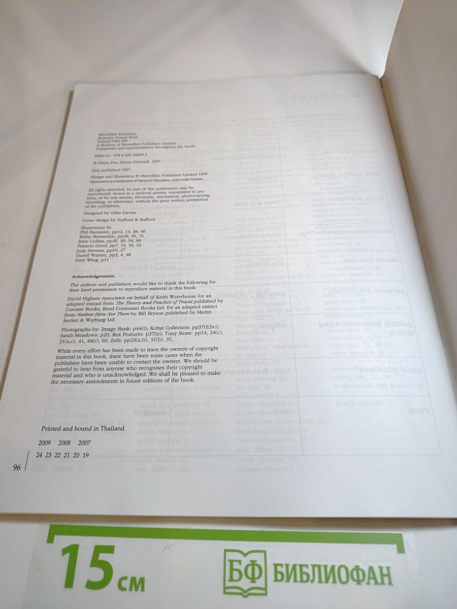 Reward Elementary Practice Book With Key Edition