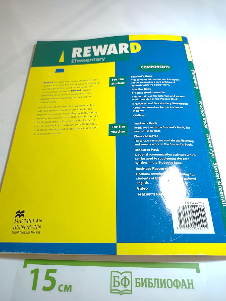 Reward Elementary Practice Book With Key Edition