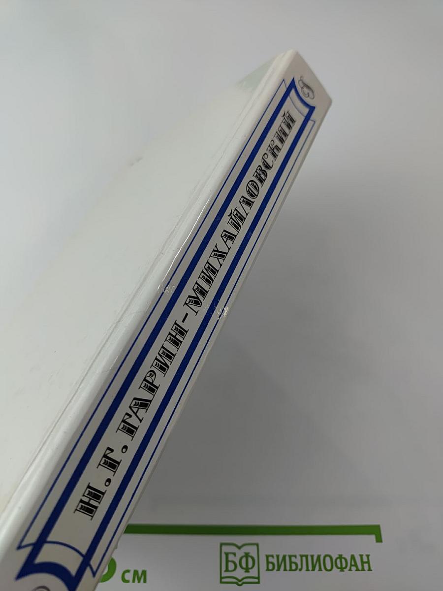 Проза. Воспоминания современников