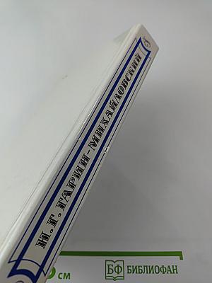 Проза. Воспоминания современников