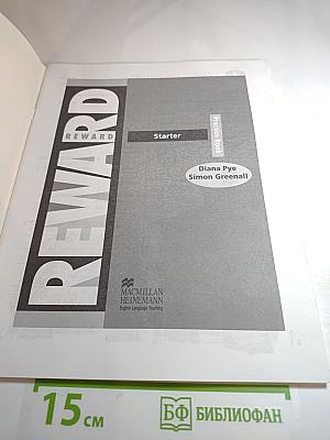 Reward Starter Practice Book With Key Edition