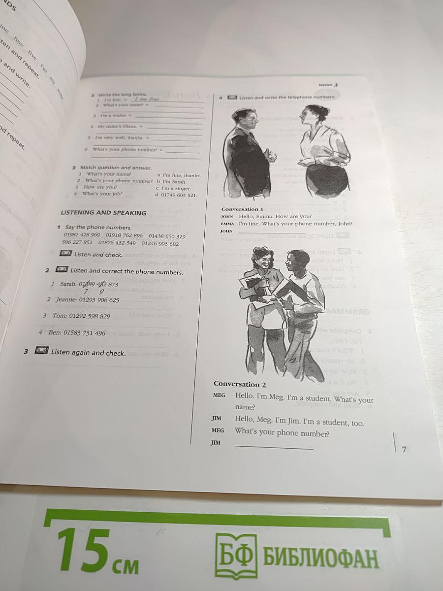 Reward Starter Practice Book With Key Edition