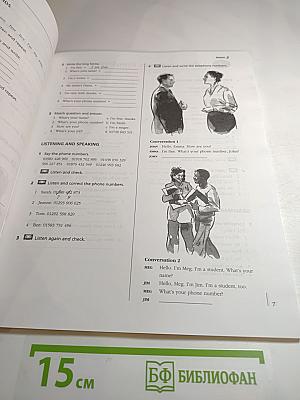 Reward Starter Practice Book With Key Edition