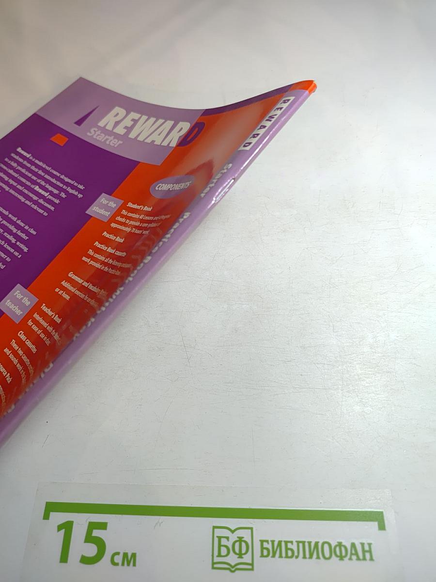 Reward Starter Practice Book With Key Edition