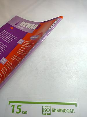 Reward Starter Practice Book With Key Edition