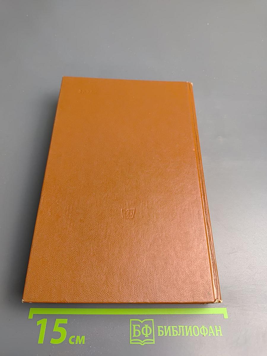 Москва и москвичи начала ХХ века в произведениях русских писателей